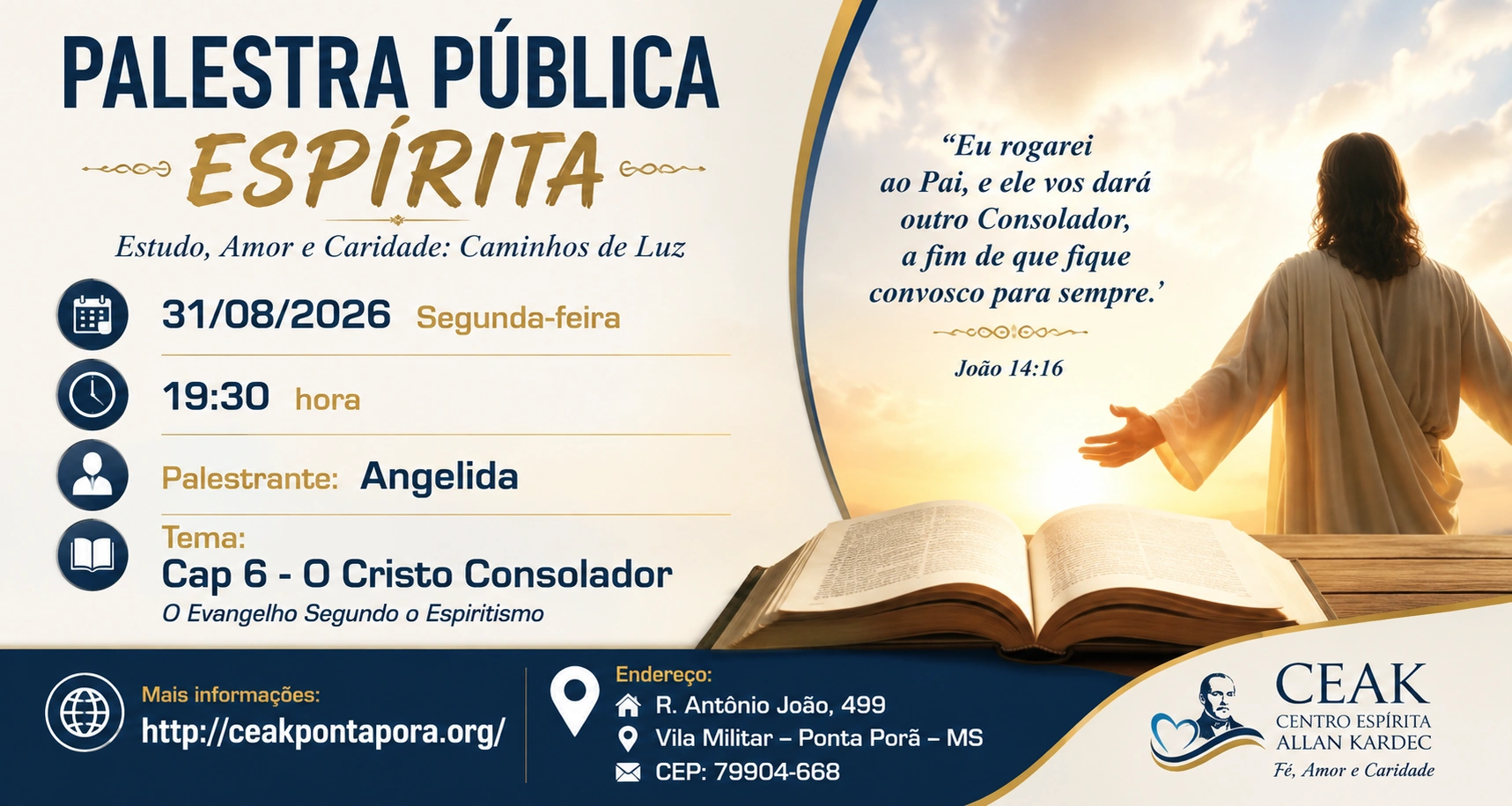 O Cristo Consolador